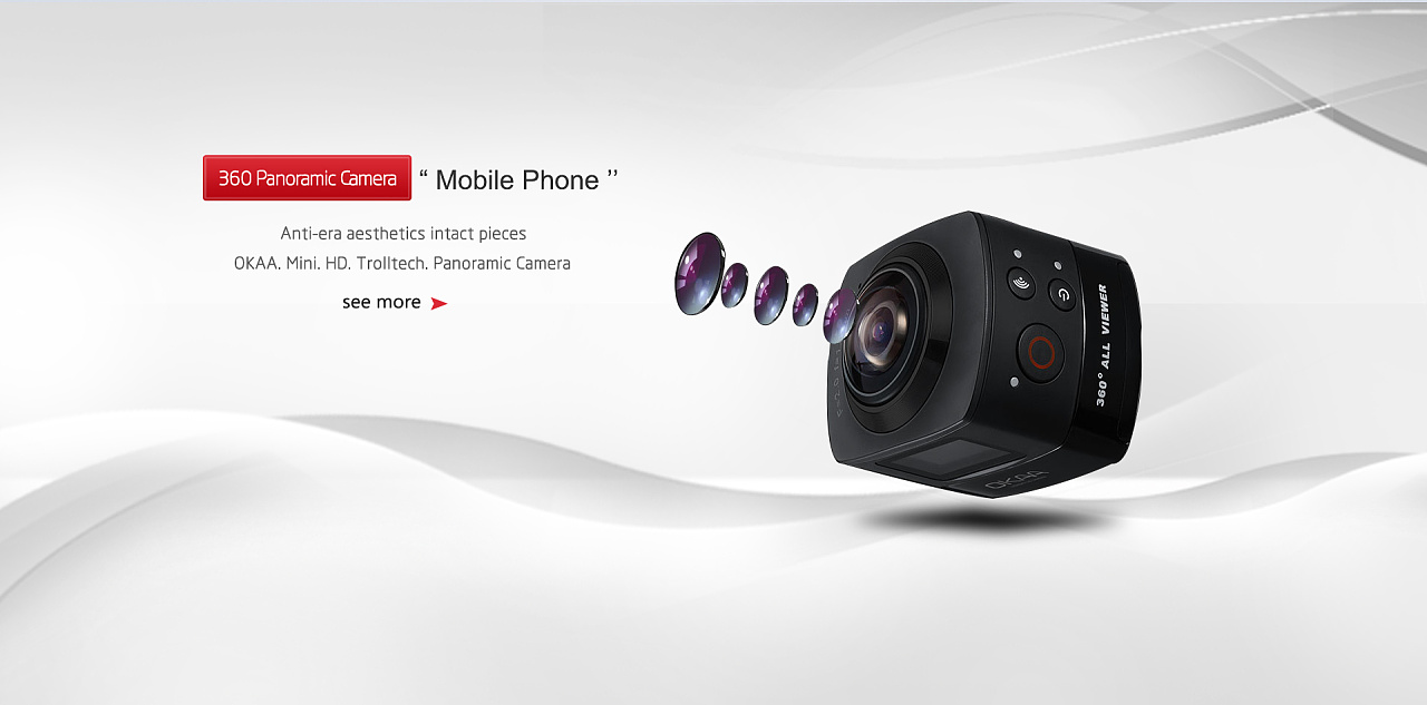 專(zhuān)業(yè)機(jī)械設(shè)備電子化展示 新時(shí)代運(yùn)營(yíng)設(shè)計(jì)探索