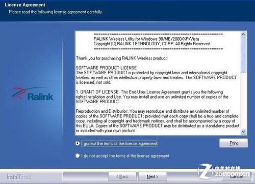 便捷在線安裝 計(jì)算機(jī)應(yīng)用軟件快速安裝指南與軟件開(kāi)發(fā)新趨勢(shì)