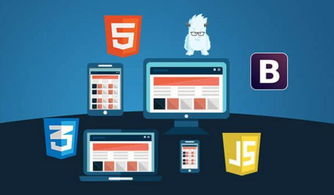 前端技術(shù)演進(jìn)與職業(yè)發(fā)展展望——兼談許昌鯉魚電腦計(jì)算機(jī)軟件培訓(xùn)的價(jià)值