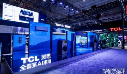 TCL集團攜尖端顯示技術矩陣亮相UDE2021，以創新引領智慧視覺新時代